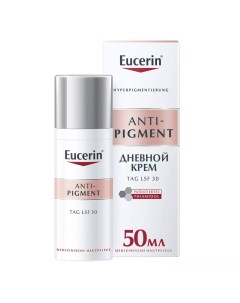 Дневной крем против пигментации SPF 30 50 мл Anti Pigment Eucerin
