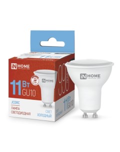 Лампа светодиодная GU10 11 Вт 230 В 6500 К LED JCDRC VC In home