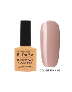 База Cover Pink Elpaza professional