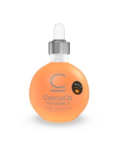 Масло для кутикулы Cuticle Oil 10 Манго 75 Cosmolac