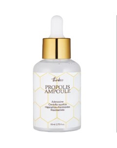 Сыворотка омолаживающая с прополисом Real Propolis Ampoule 80 Thinkco