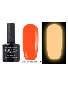 Гель лак для ногтей GLOW Elpaza professional