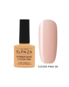 База Cover Pink Elpaza professional