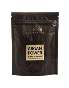 Скраб для тела сахарный ARGAN POWER серии Бабл Гам 200 Or noir