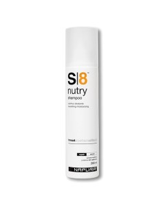 S8 NUTRY SHAMPOO Шампунь для питания и увлажнения сухих волос 200 Napura