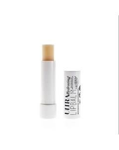 Бальзам для губ Ultra Hydrating LIPBALM Purobio