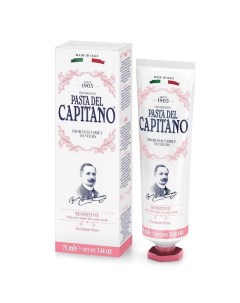 Зубная паста Sensitive Pasta del capitano