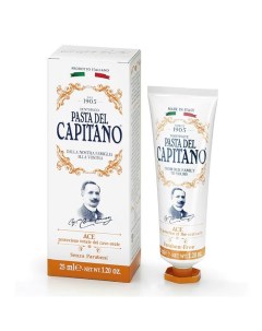 Зубная паста Vitamins ACE Pasta del capitano