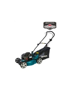 Газонокосилка PLM4120N Makita