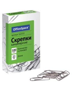 Скрепки Officespace