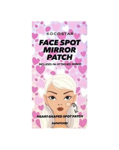 Волшебные патчи от прыщей и воспалений на лице FACE SPOT MIRROR PATCH Kocostar