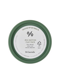 Очищающая глиняная маска для лица с матчей Jeju Matcha Clay Pack 115 гр Dr.ceuracle