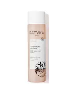 Успокаивающий молочный тоник Soothing Milky Toner 200 мл Clean Patyka