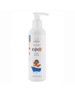 BOYS AND GIRLS Пена для ванны детская DINO Бултых 250 Eden