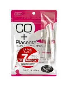 Маска с плацентой и коллагеном 7 шт Facial Essence Japan gals