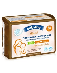 Прокладки после родов и гинекологический операций М 6 шт 4 упаковки Babyline
