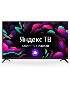 Телевизор 40 SW LED40SG300 Full HD 1920x1080 Smart TV черный Starwind