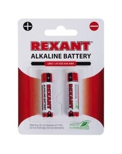 Батарейка Raxant AAA 2 шт Батарейка Raxant AAA 2 шт Rexant