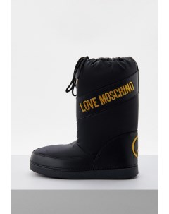 Дутики Love moschino