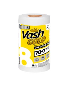 Салфетки хозяйcтвенные отрывные 70 7 листов Vash gold