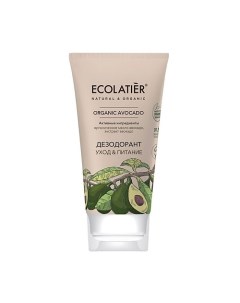 GREEN Дезодорант Уход Питание ORGANIC AVOCADO 40 Ecolatier