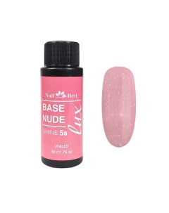 База нюдовая камуфлирующая Lux Base Nude Shine 05s c шиммером Nail best