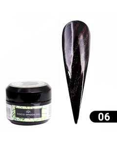 Гель паутинка Disco Spider Gel 01 Global fashion