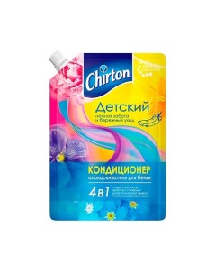 Кондиционер ополаскиватель для детского белья 4 в 1 750 Chirton