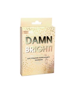 Набор пайеток для декора ногтей Damn bright 12 цветов Beauty fox