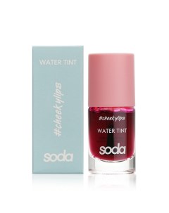 Тинт для губ Water Tint cheekylips 001 10мл Soda