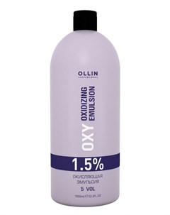 Performance OXY Oxidizing Emulsion 1 5 5vol Окисляющая эмульсия 1000 мл Ollin professional