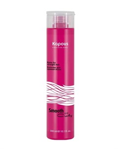 Smooth and Curly Бальзам для прямых волос 300 мл Kapous professional