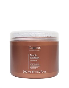 Magic Keratin Реструктурирующая маска с кератином 500 мл Kapous professional