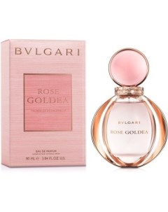 Rose Goldea Bvlgari