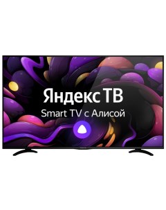 Телевизор LD 65SU8815BS 65 Vekta