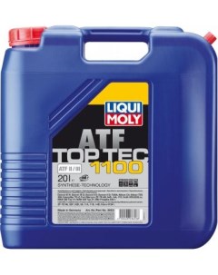 НС синтетическое трансмиссионное масло Top Tec ATF 1100 20 л 3653 Liquimoly