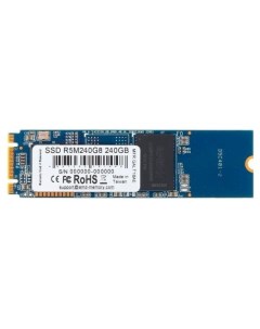 Твердотельный накопитель SSD M 2 240 Gb R5M240G8 Read 500Mb s Write 350Mb s 3D NAND TLC Amd