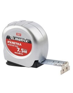 Рулетка Magnetic 7 5 м х 25 мм магнитный зацеп Matrix