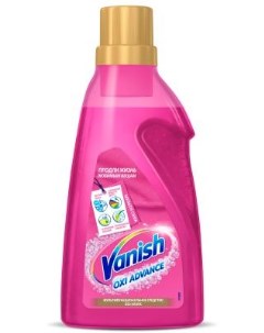 Пятновыводитель OXI Advance жидкость 0 75л бутылка 3143460 Vanish