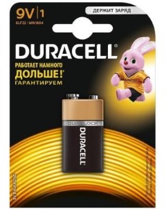 Батарейка 6LR61 1BL 6LF22 1BL 6LP3146 MN BP1 9В 1шт крона Duracell