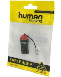 Картридер внешний Human Friends Speed Rate Beat MicroSD T Flash Cbr