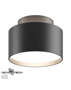 Потолочный светильник OVER ORO 358354 Novotech