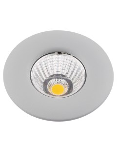 Точечный встраиваемый светильник UOVO A1425PL 1GY Arte lamp