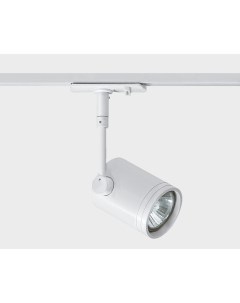 Трековый светильник WSO 8130 white Italline