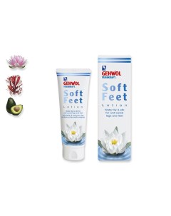 Лосьон Водяная лилия и шелк Soft feet 500 мл Gehwol