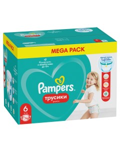 Подгузники трусики Pants для малышей 15 кг 6 размер 76 шт Pampers