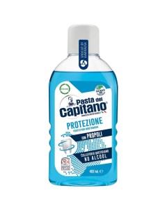 Ополаскиватель для полости рта Protection with Propolis Pasta del capitano