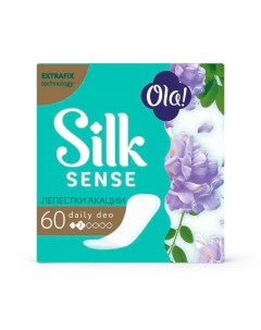 Прокладки ежедневные SILK SENSE DAILY DEO Лепестки акации 60 шт Ola