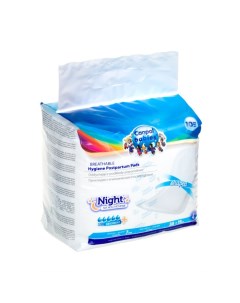 Прокладки послеродовые дышащие ночные 10 шт 2 упаковки Canpol