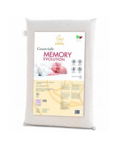 Подушка Memory Evolution 38х58 Italbaby